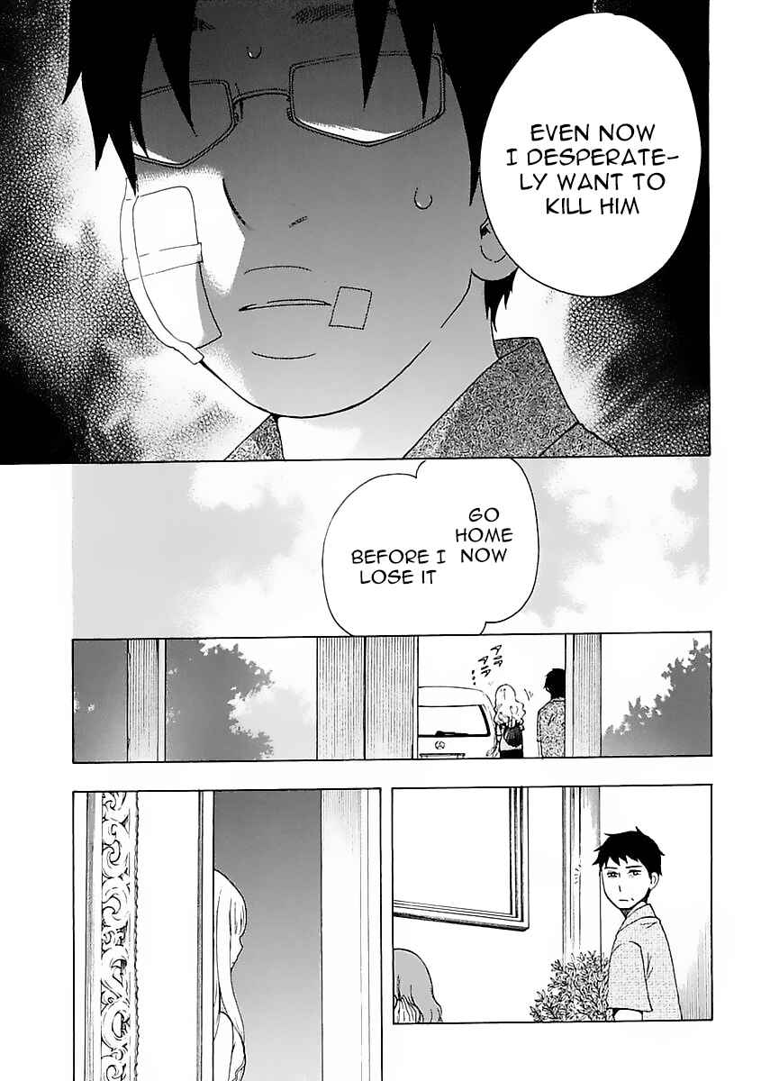 Page 11 Chapter 9 Chuusotsu Worker kara Hajimeru Koukou Seikatsu