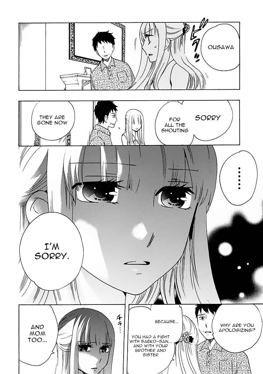 Page 12 Chapter 9 Chuusotsu Worker kara Hajimeru Koukou Seikatsu