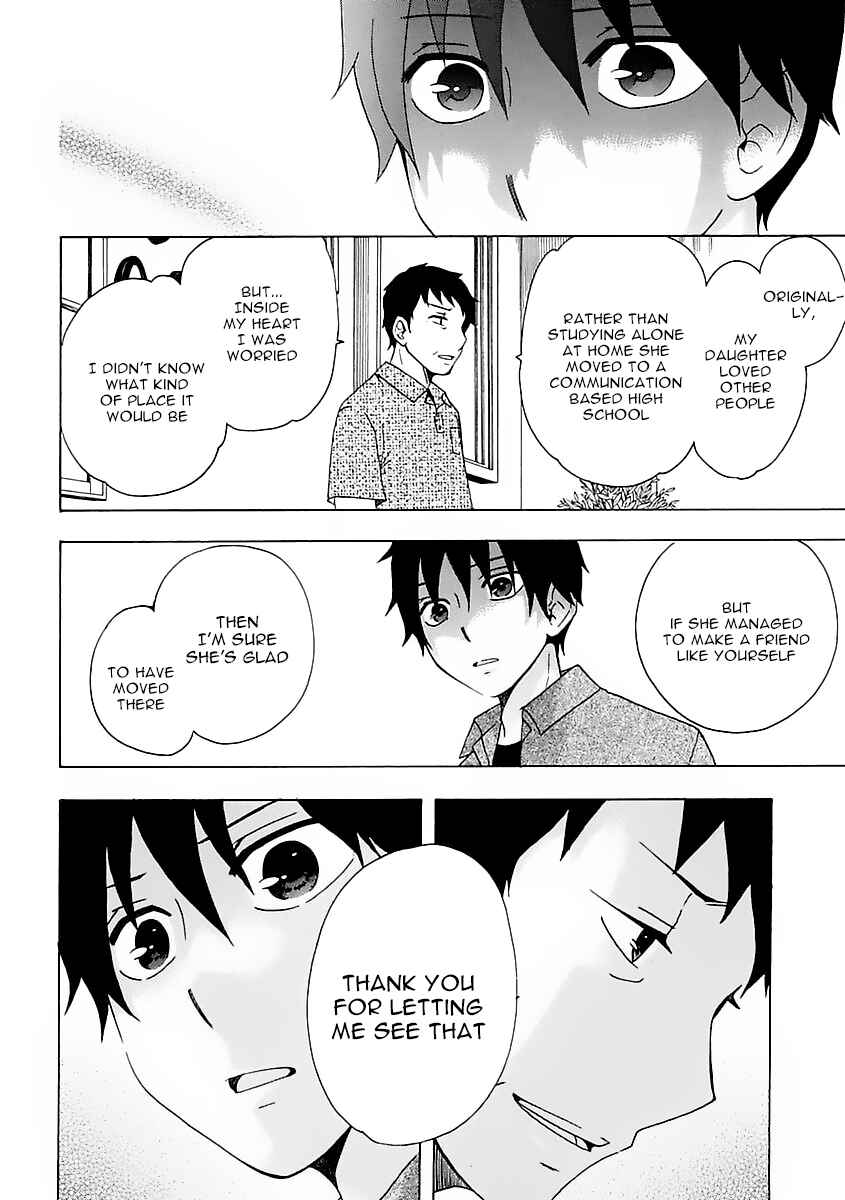 Page 20 Chapter 9 Chuusotsu Worker kara Hajimeru Koukou Seikatsu