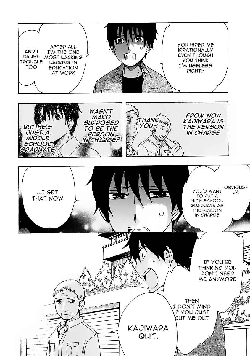 Page 24 Chapter 9 Chuusotsu Worker kara Hajimeru Koukou Seikatsu