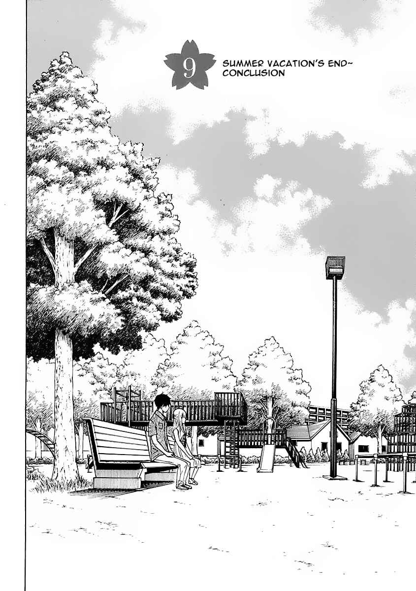 Page 6 Chapter 9 Chuusotsu Worker kara Hajimeru Koukou Seikatsu