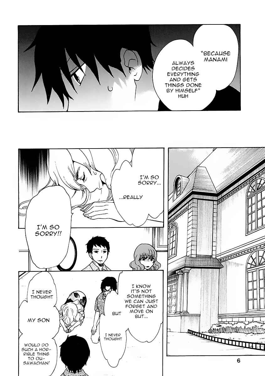 Page 8 Chapter 9 Chuusotsu Worker kara Hajimeru Koukou Seikatsu