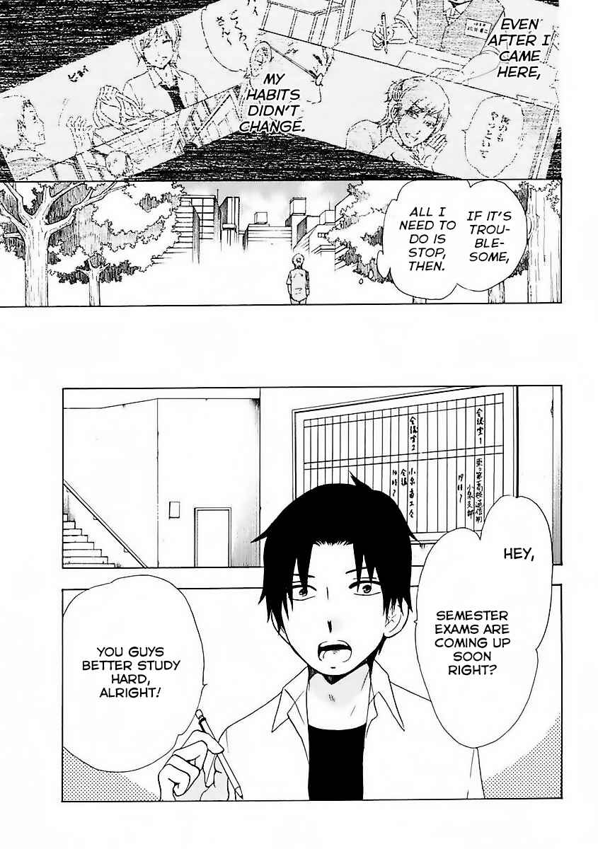 Page 11 Chapter 12 Chuusotsu Worker kara Hajimeru Koukou Seikatsu
