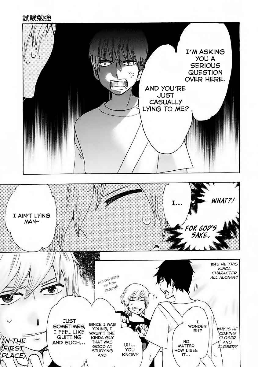 Page 19 Chapter 12 Chuusotsu Worker kara Hajimeru Koukou Seikatsu