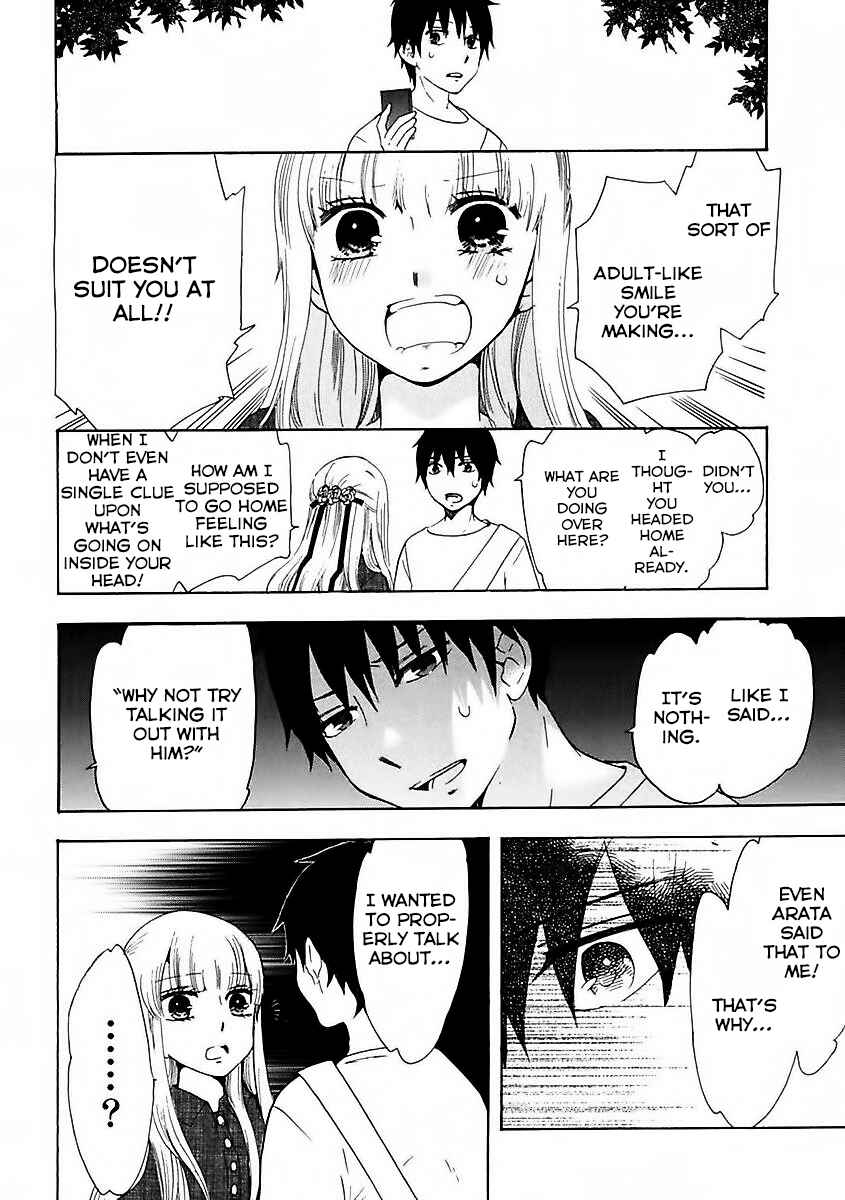 Page 24 Chapter 12 Chuusotsu Worker kara Hajimeru Koukou Seikatsu