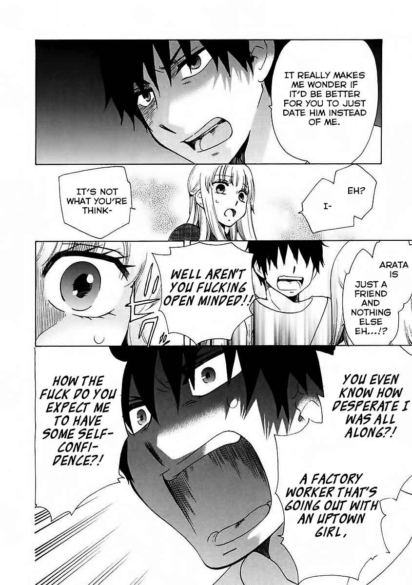 Page 26 Chapter 12 Chuusotsu Worker kara Hajimeru Koukou Seikatsu