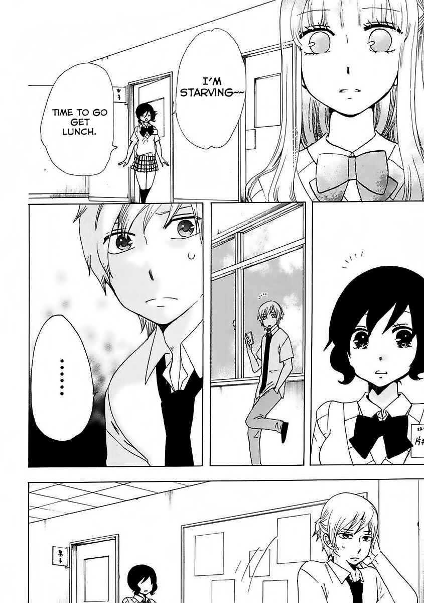 Page 4 Chapter 12 Chuusotsu Worker kara Hajimeru Koukou Seikatsu