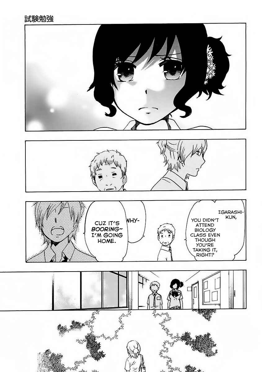 Page 5 Chapter 12 Chuusotsu Worker kara Hajimeru Koukou Seikatsu
