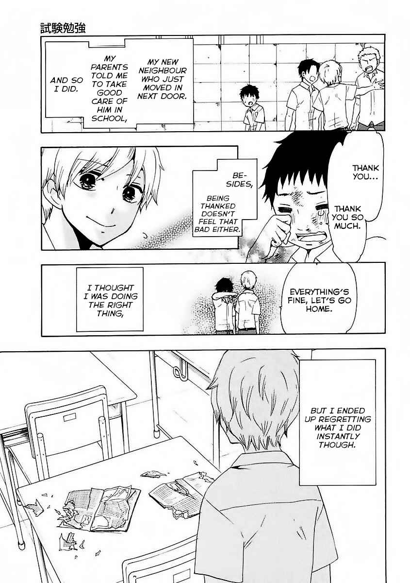 Page 7 Chapter 12 Chuusotsu Worker kara Hajimeru Koukou Seikatsu