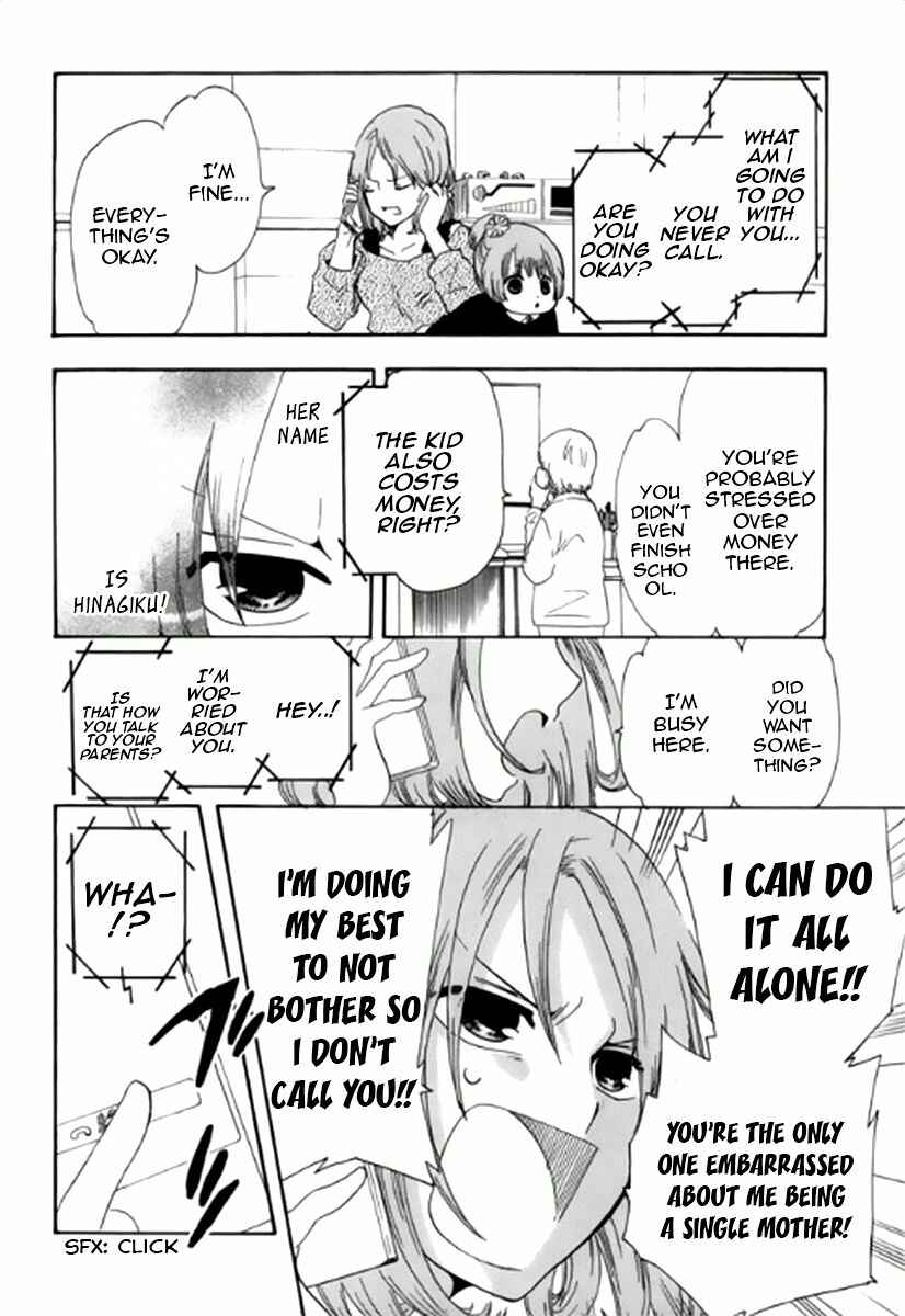 Page 17 Chapter 3 Chuusotsu Worker kara Hajimeru Koukou Seikatsu