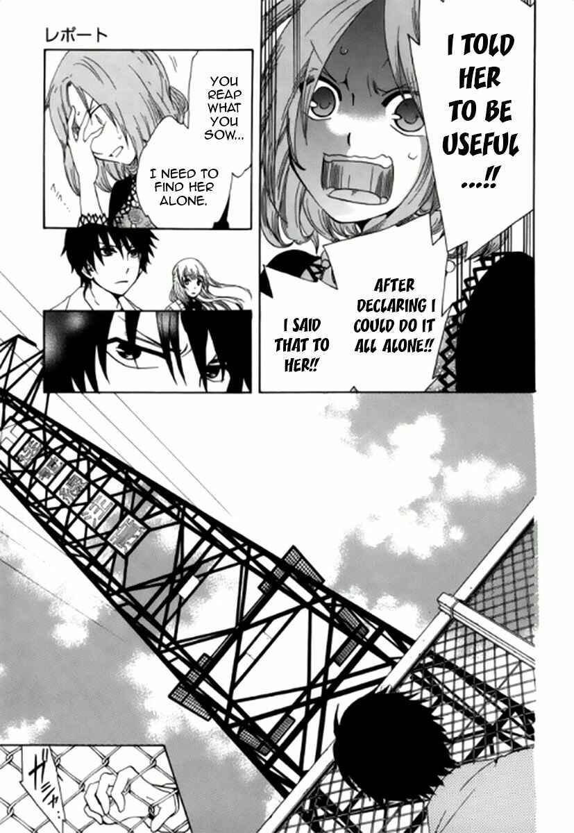 Page 26 Chapter 3 Chuusotsu Worker kara Hajimeru Koukou Seikatsu