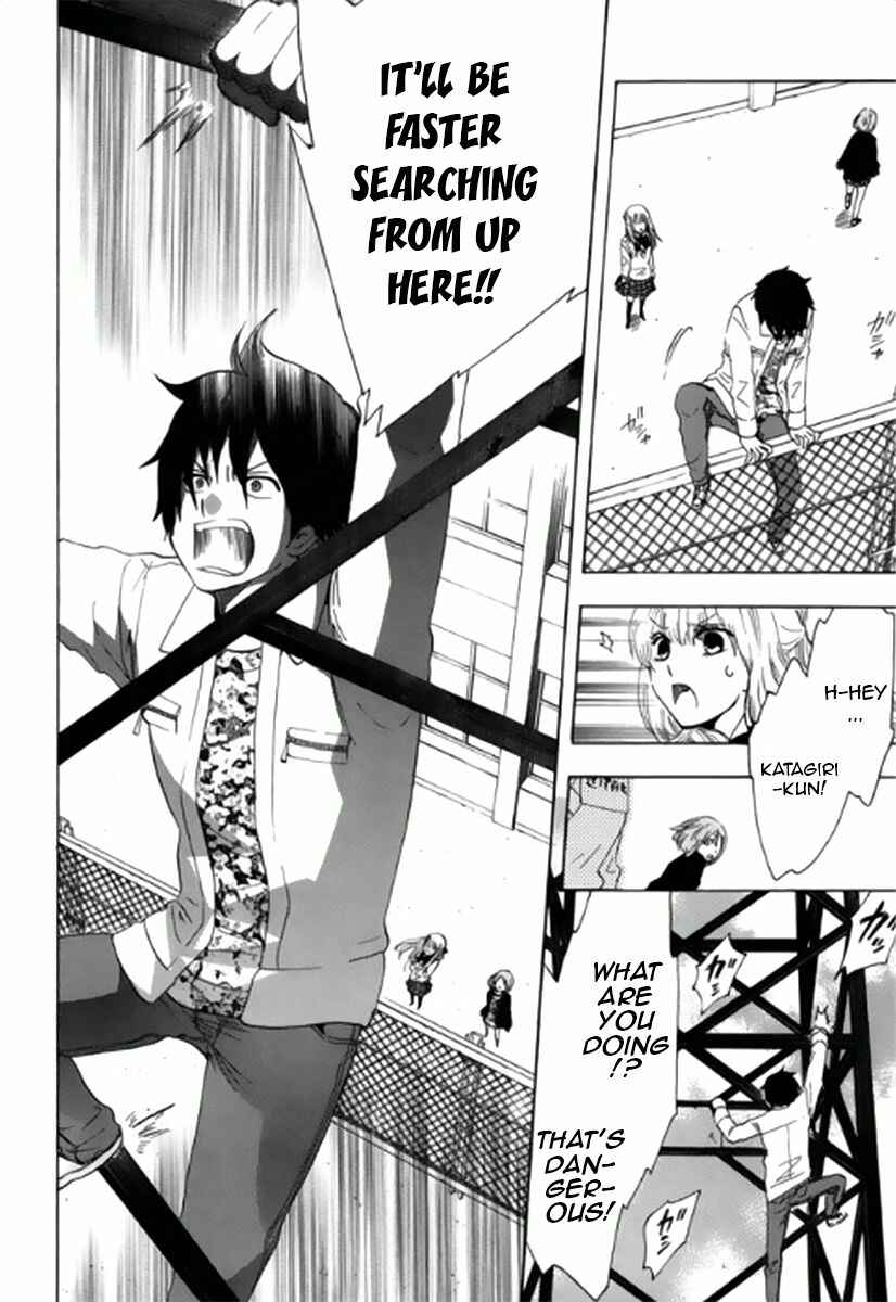 Page 27 Chapter 3 Chuusotsu Worker kara Hajimeru Koukou Seikatsu