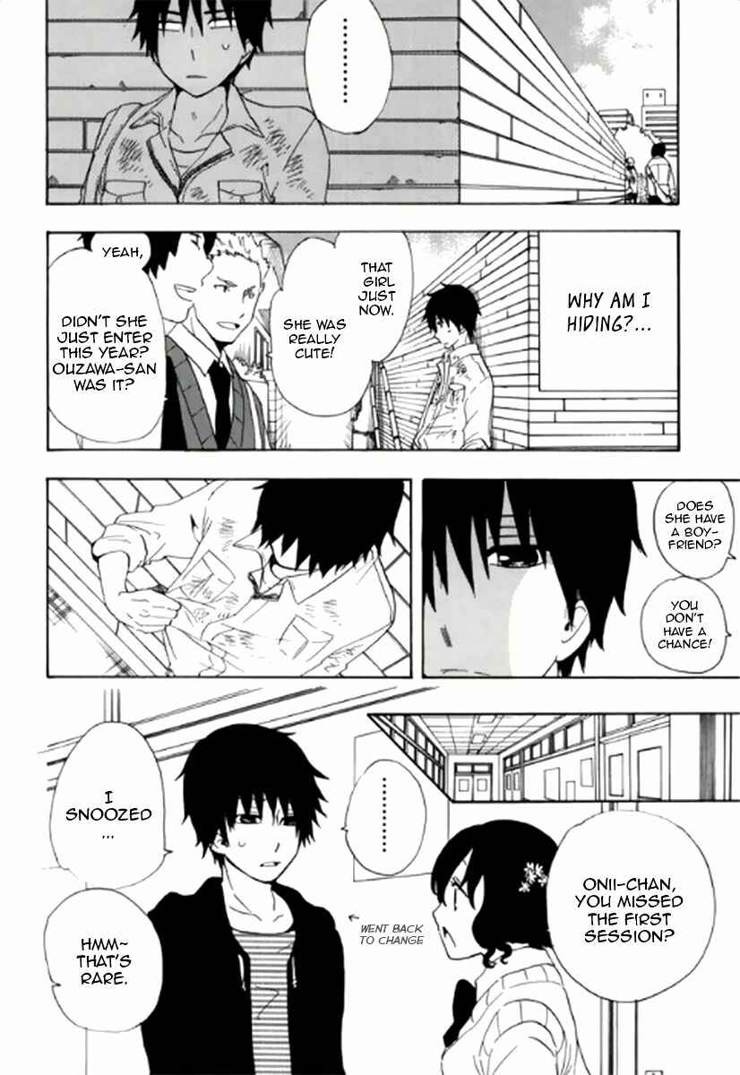 Page 5 Chapter 3 Chuusotsu Worker kara Hajimeru Koukou Seikatsu