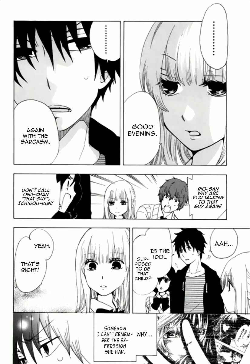 Page 7 Chapter 3 Chuusotsu Worker kara Hajimeru Koukou Seikatsu