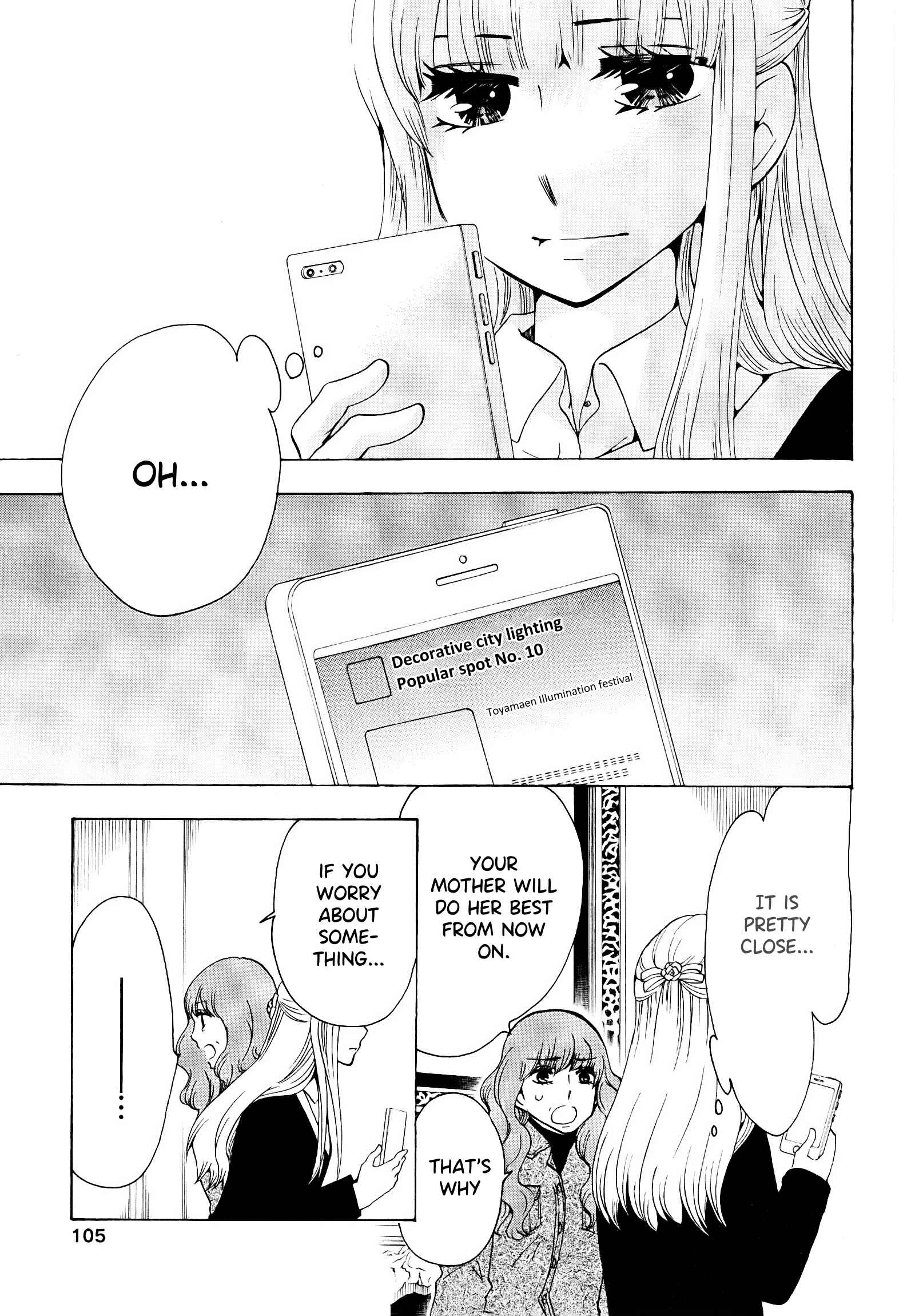 Page 12 Chapter 19 Chuusotsu Worker kara Hajimeru Koukou Seikatsu