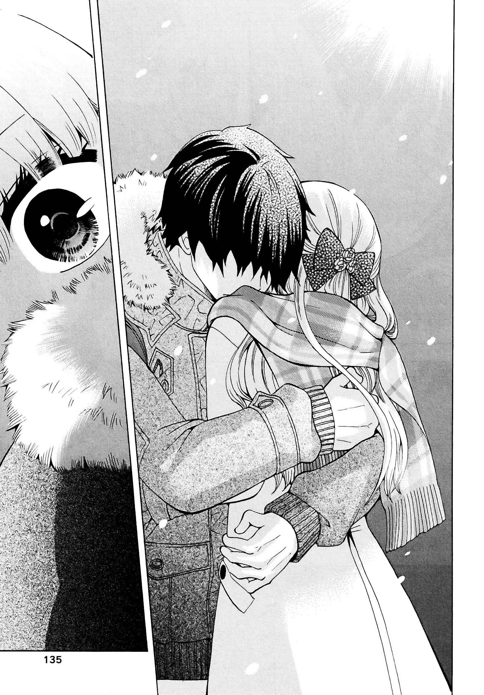Page 42 Chapter 19 Chuusotsu Worker kara Hajimeru Koukou Seikatsu
