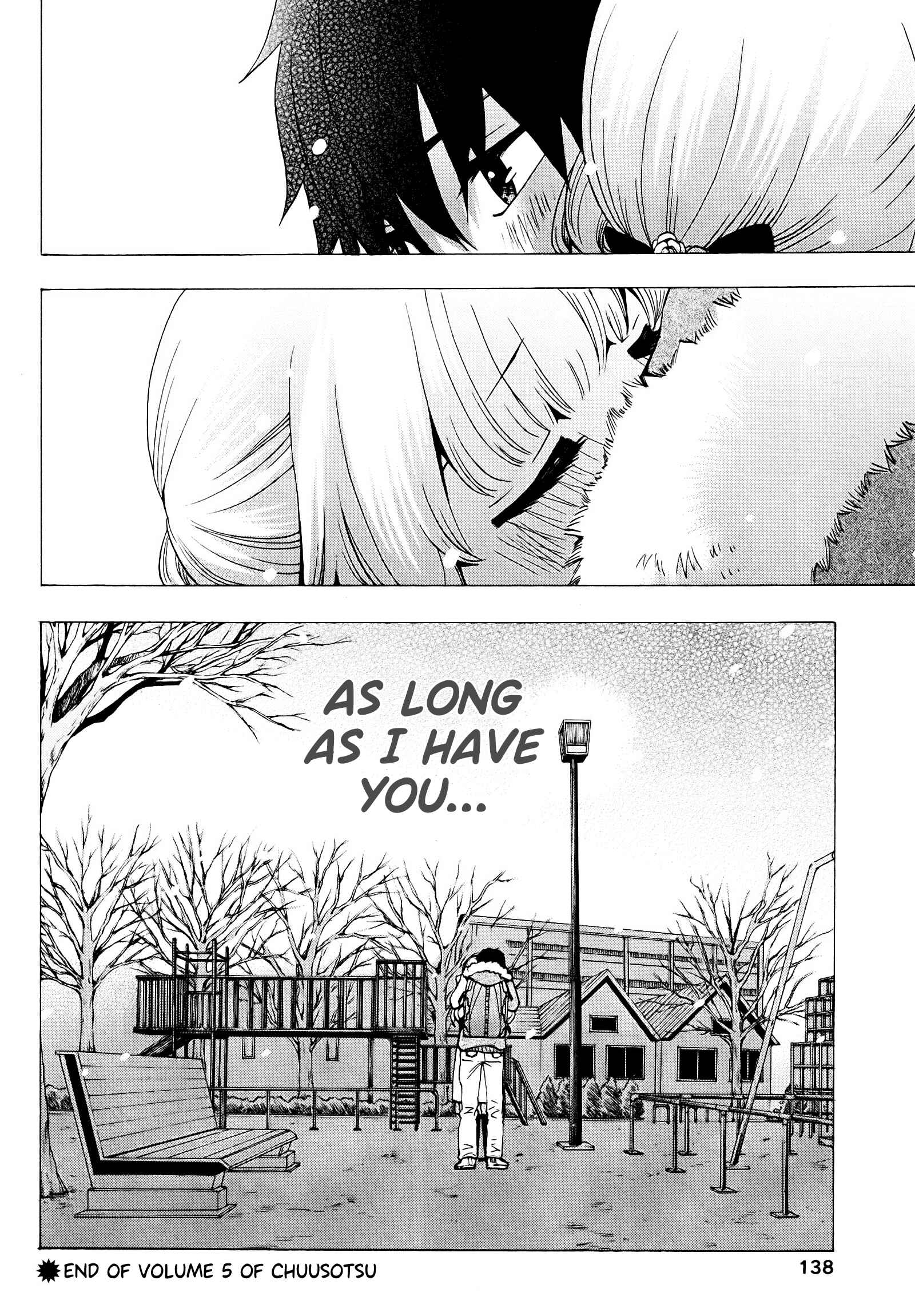 Page 45 Chapter 19 Chuusotsu Worker kara Hajimeru Koukou Seikatsu