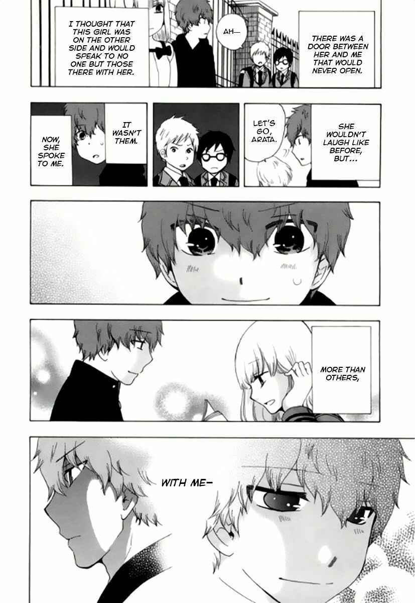 Page 15 Chapter 6 Chuusotsu Worker kara Hajimeru Koukou Seikatsu
