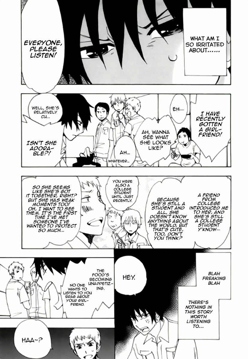 Page 20 Chapter 6 Chuusotsu Worker kara Hajimeru Koukou Seikatsu