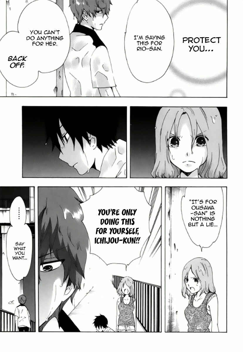 Page 32 Chapter 6 Chuusotsu Worker kara Hajimeru Koukou Seikatsu
