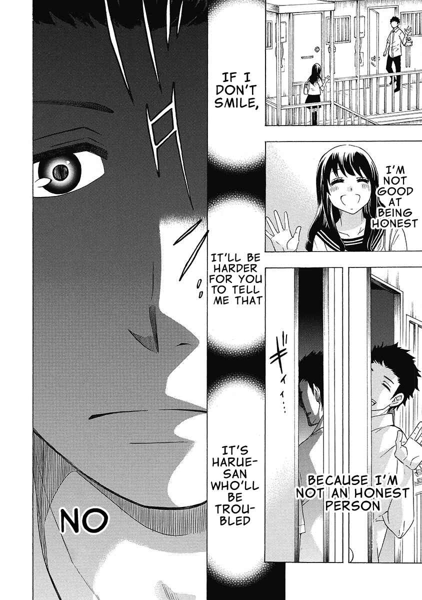 Page 15 Chapter 24 Chuusotsu Worker kara Hajimeru Koukou Seikatsu