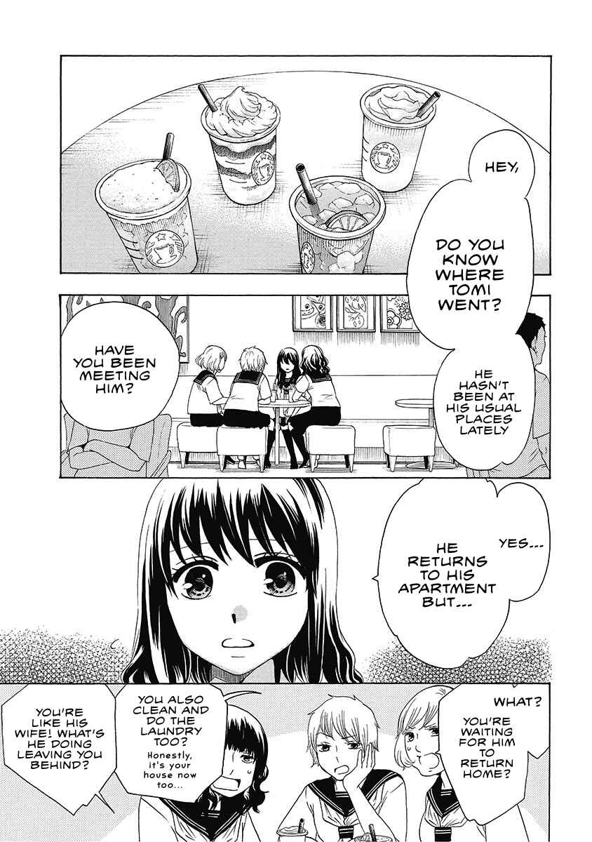 Page 2 Chapter 24 Chuusotsu Worker kara Hajimeru Koukou Seikatsu
