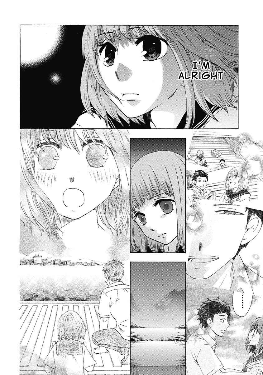 Page 23 Chapter 24 Chuusotsu Worker kara Hajimeru Koukou Seikatsu
