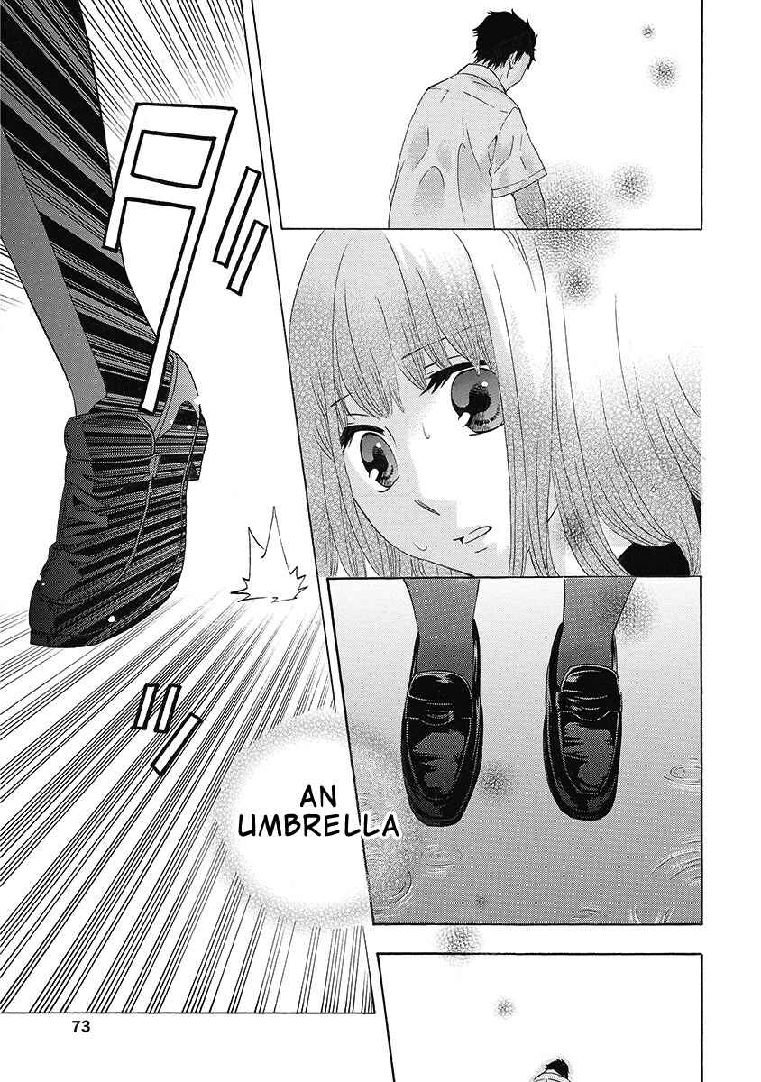 Page 26 Chapter 24 Chuusotsu Worker kara Hajimeru Koukou Seikatsu