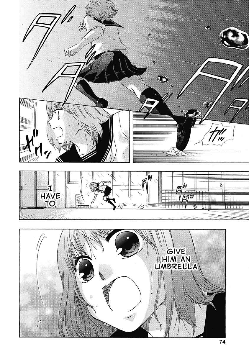 Page 27 Chapter 24 Chuusotsu Worker kara Hajimeru Koukou Seikatsu