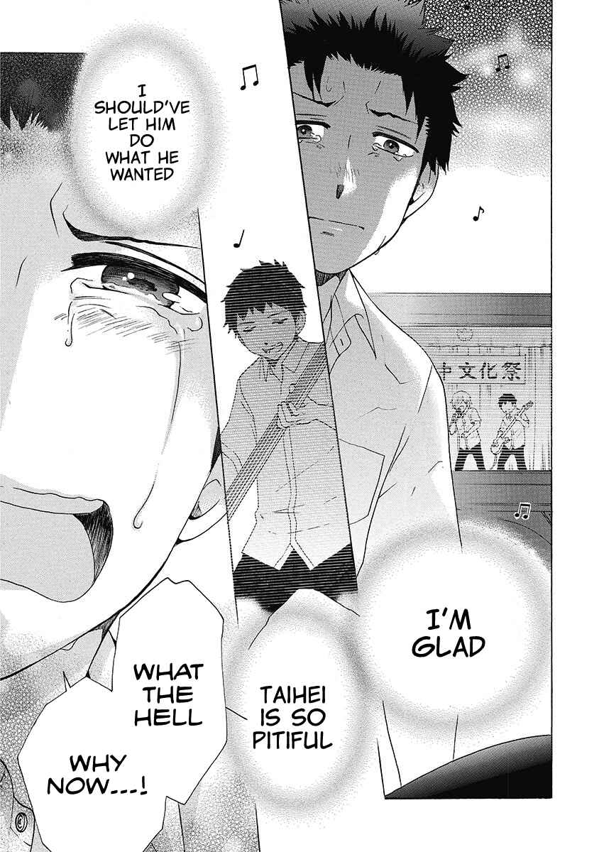 Page 38 Chapter 24 Chuusotsu Worker kara Hajimeru Koukou Seikatsu