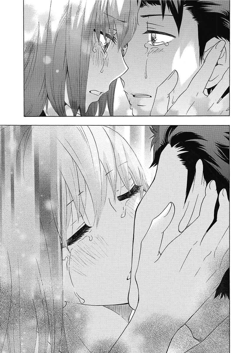 Page 44 Chapter 24 Chuusotsu Worker kara Hajimeru Koukou Seikatsu