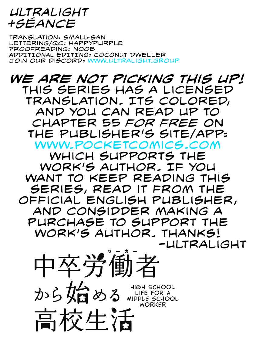 Page 46 Chapter 24 Chuusotsu Worker kara Hajimeru Koukou Seikatsu