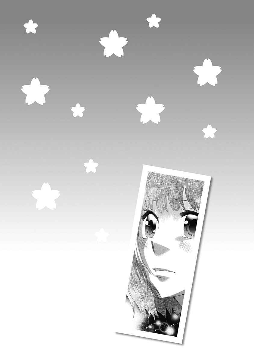 Page 47 Chapter 24 Chuusotsu Worker kara Hajimeru Koukou Seikatsu