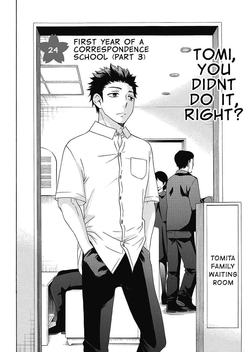 Page 5 Chapter 24 Chuusotsu Worker kara Hajimeru Koukou Seikatsu
