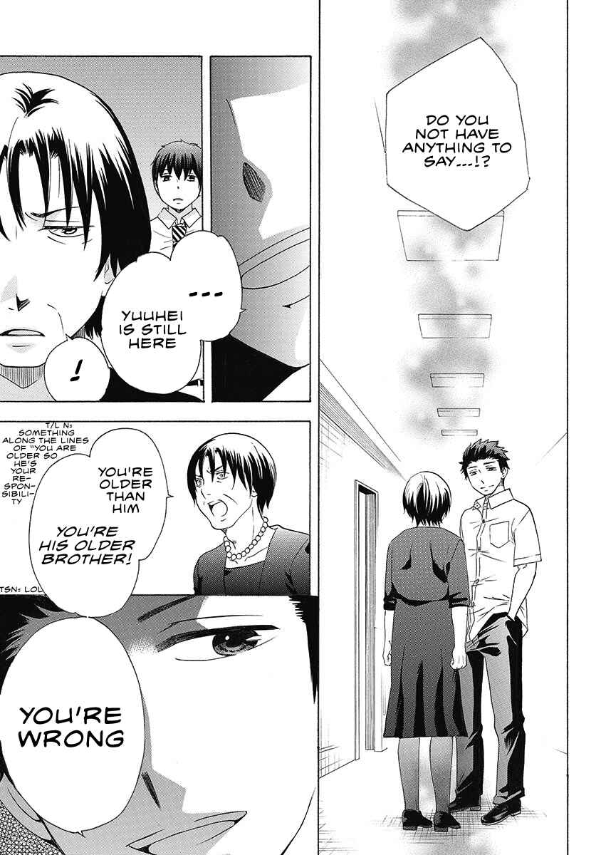 Page 8 Chapter 24 Chuusotsu Worker kara Hajimeru Koukou Seikatsu