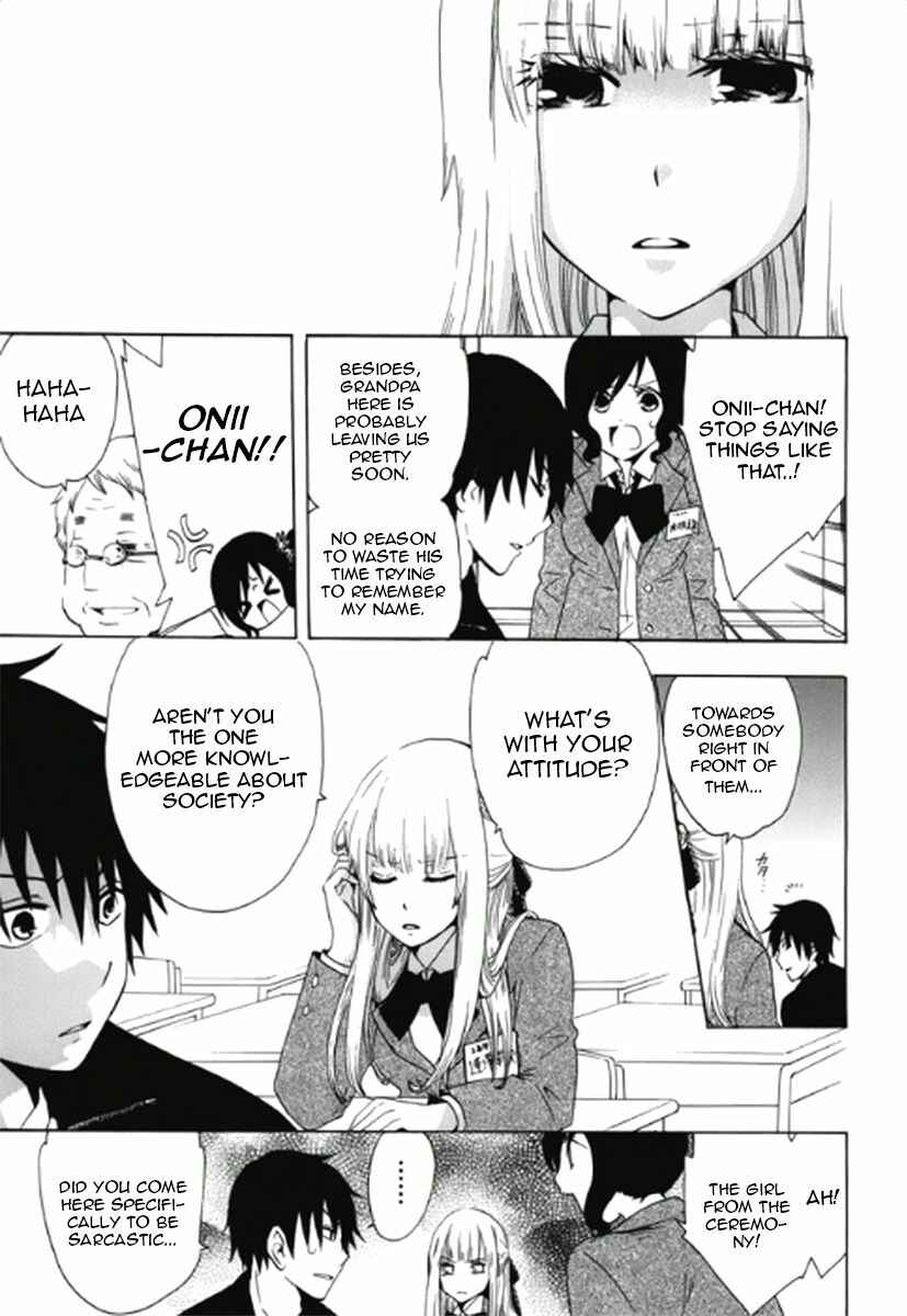 Page 12 Chapter 2 Chuusotsu Worker kara Hajimeru Koukou Seikatsu