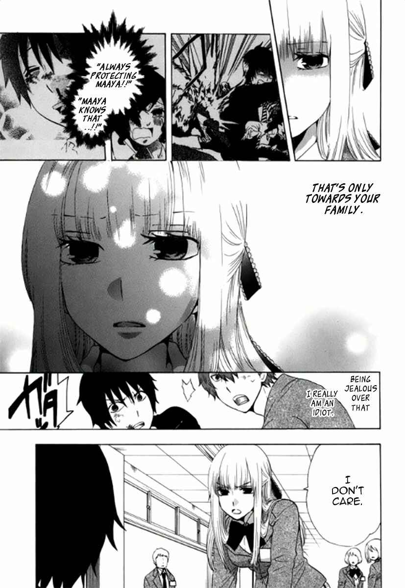 Page 16 Chapter 2 Chuusotsu Worker kara Hajimeru Koukou Seikatsu