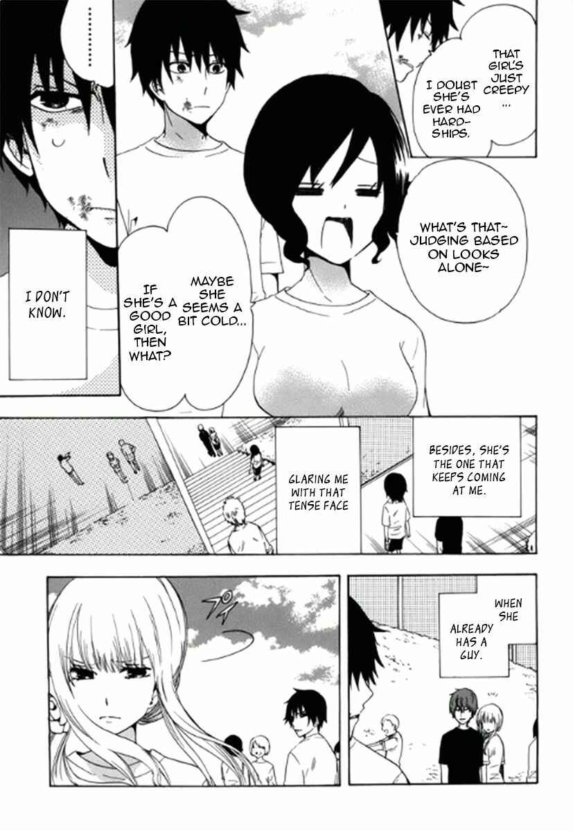 Page 18 Chapter 2 Chuusotsu Worker kara Hajimeru Koukou Seikatsu