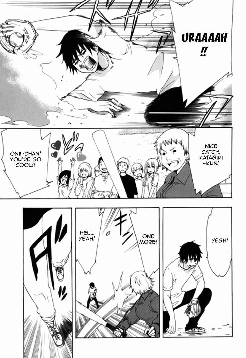 Page 20 Chapter 2 Chuusotsu Worker kara Hajimeru Koukou Seikatsu