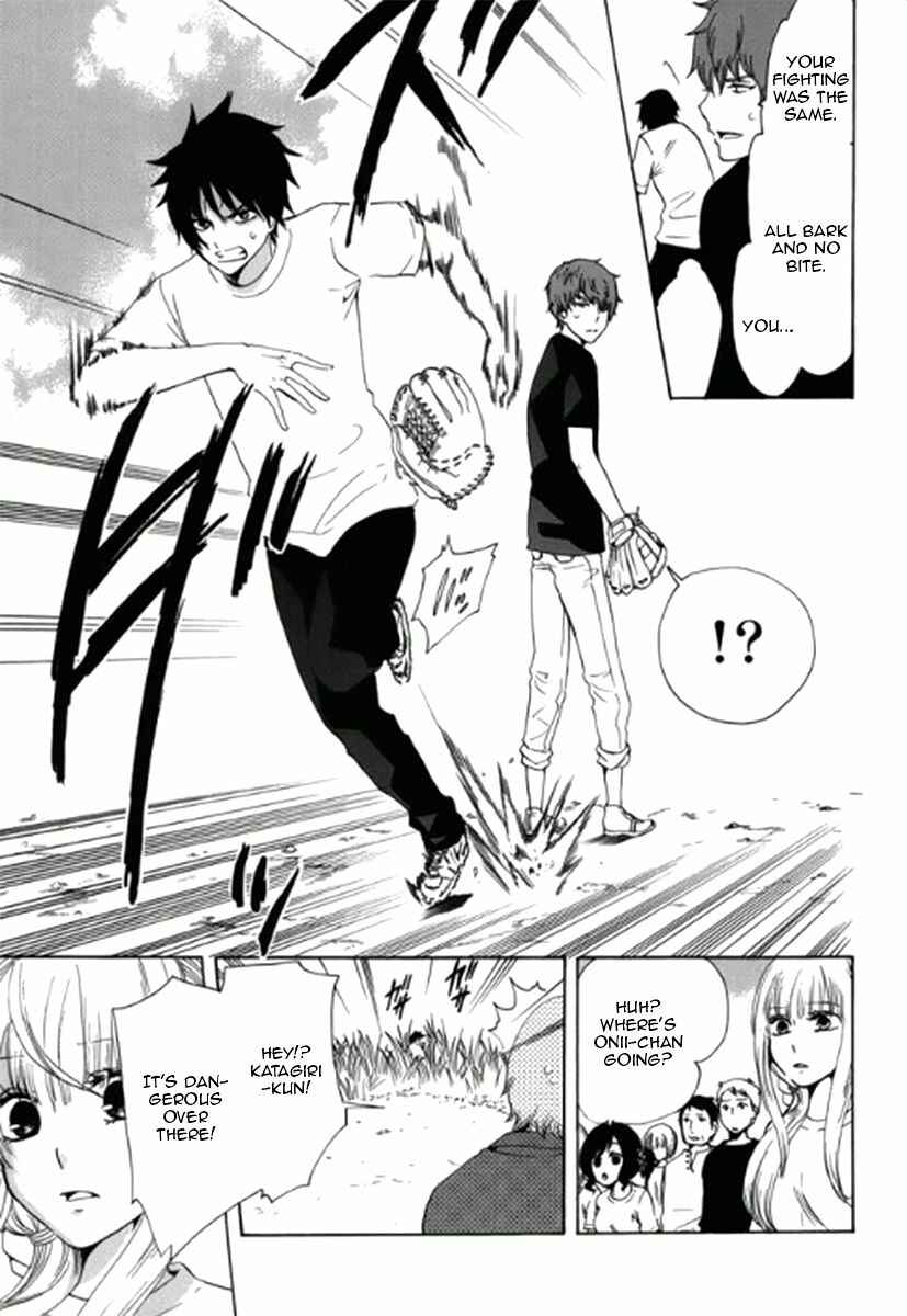Page 24 Chapter 2 Chuusotsu Worker kara Hajimeru Koukou Seikatsu