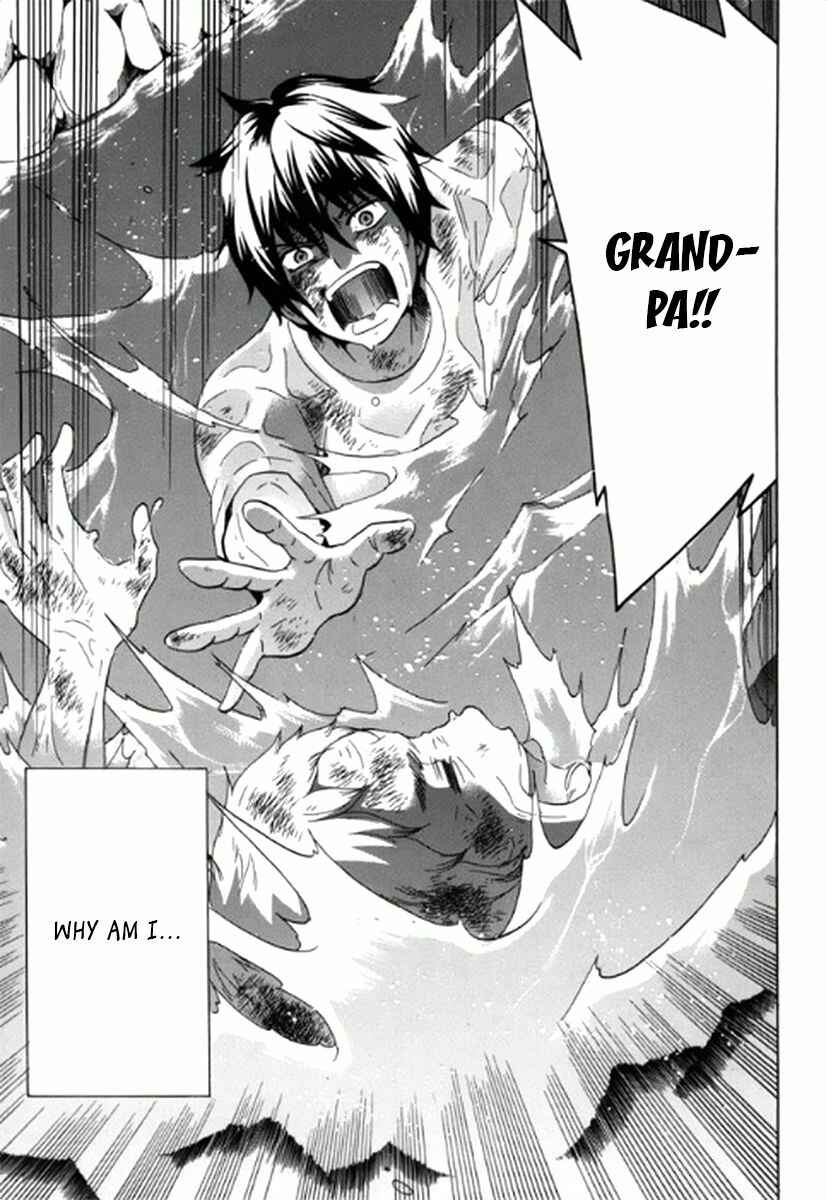 Page 26 Chapter 2 Chuusotsu Worker kara Hajimeru Koukou Seikatsu
