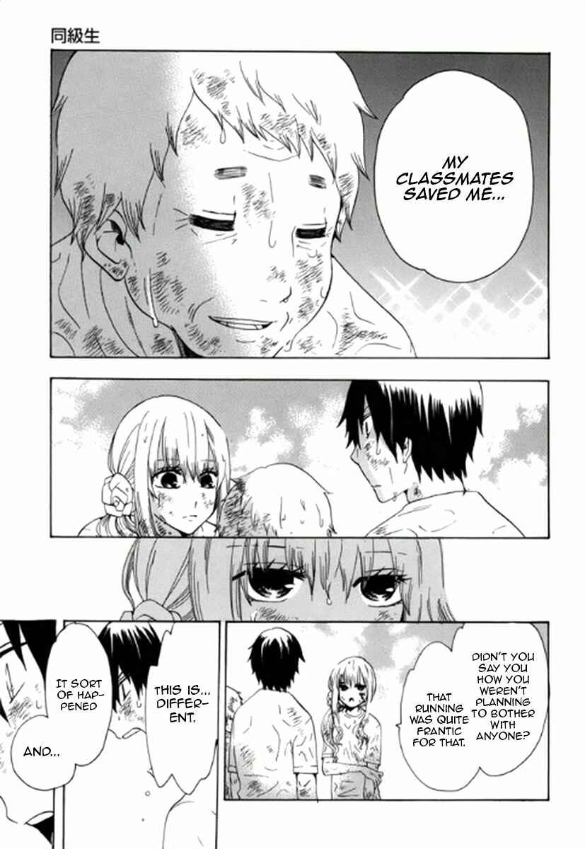 Page 30 Chapter 2 Chuusotsu Worker kara Hajimeru Koukou Seikatsu