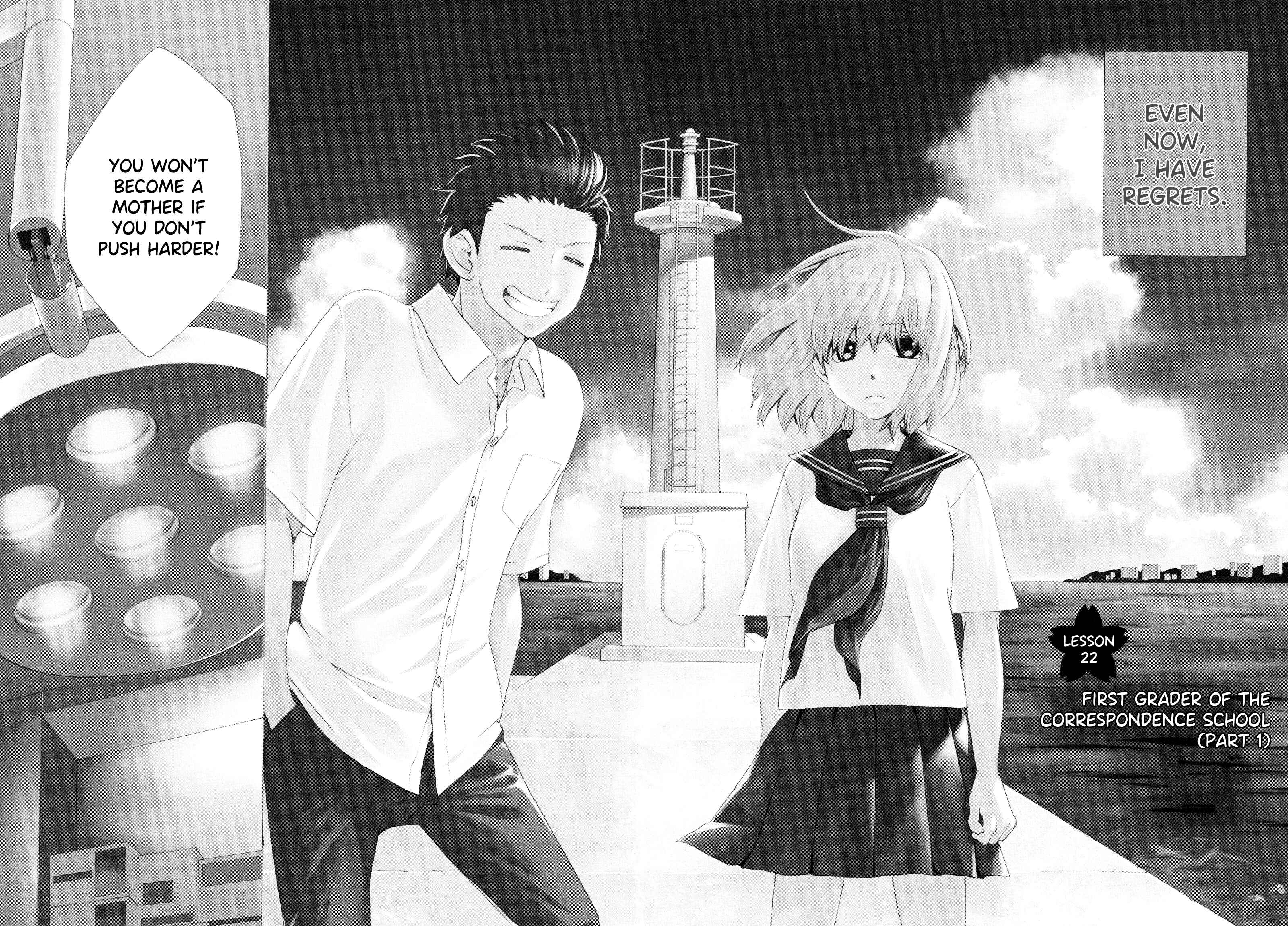 Page 2 Chapter 22 Chuusotsu Worker kara Hajimeru Koukou Seikatsu