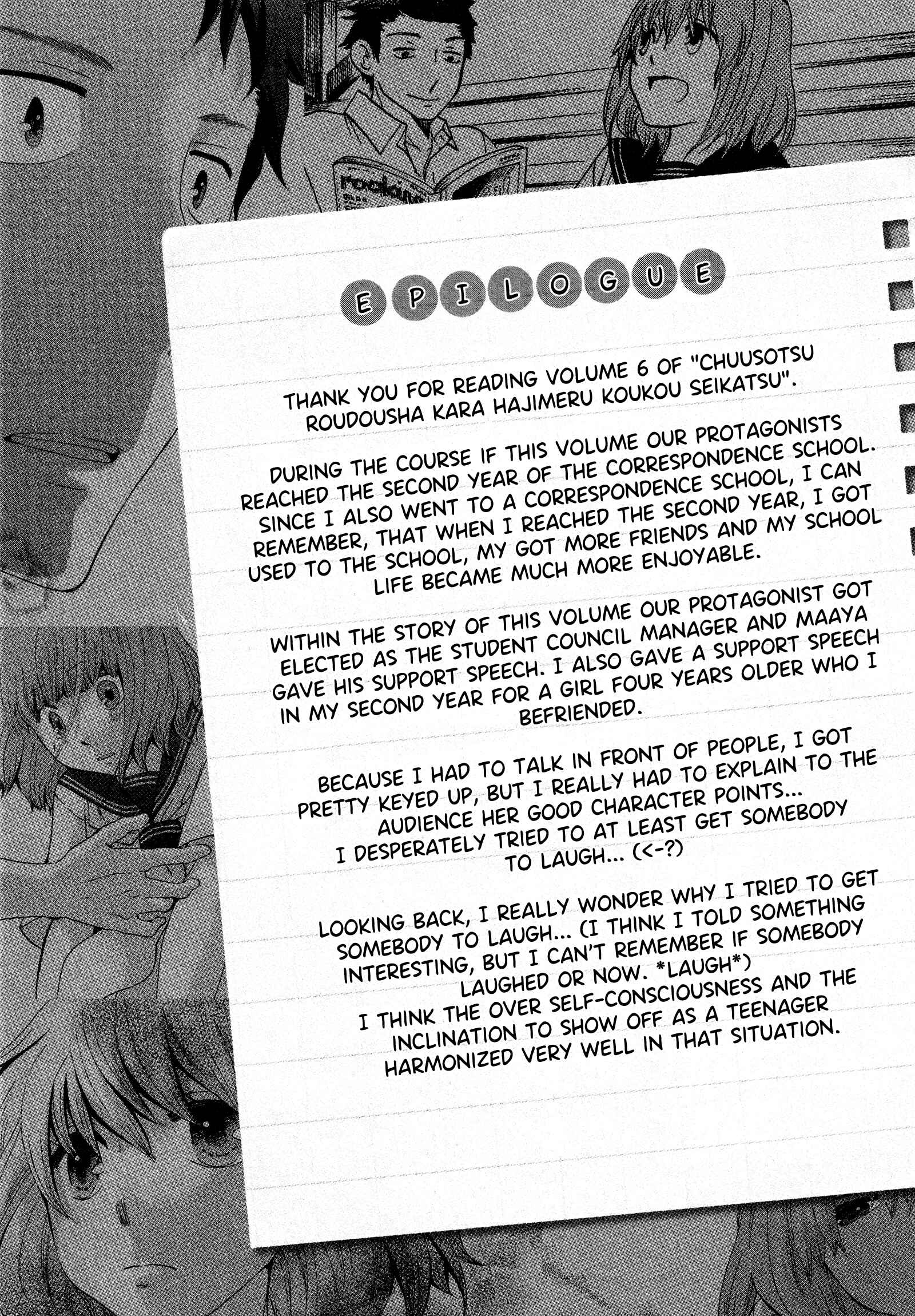 Page 48 Chapter 22 Chuusotsu Worker kara Hajimeru Koukou Seikatsu
