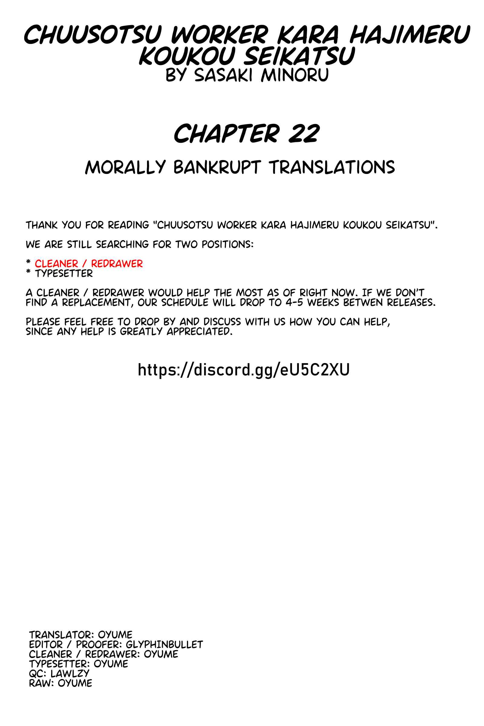 Page 50 Chapter 22 Chuusotsu Worker kara Hajimeru Koukou Seikatsu