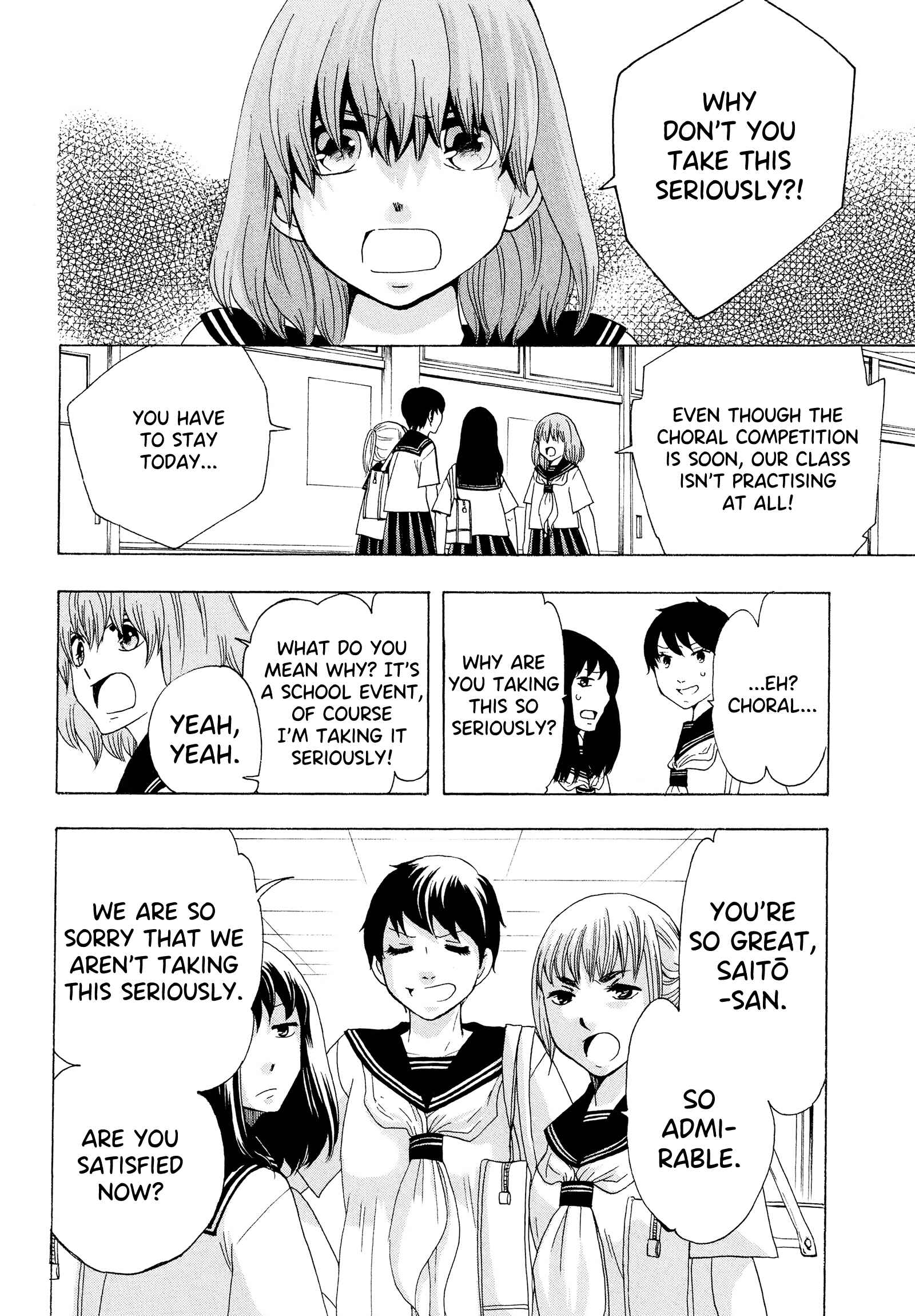 Page 7 Chapter 22 Chuusotsu Worker kara Hajimeru Koukou Seikatsu