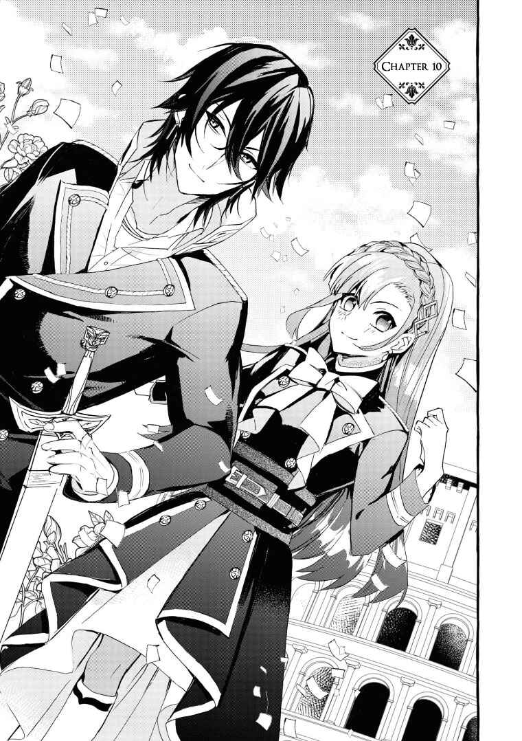Page 1 Chapter 10 Fuhoni desu ga, Ryuukishidan ga Kahogo desu