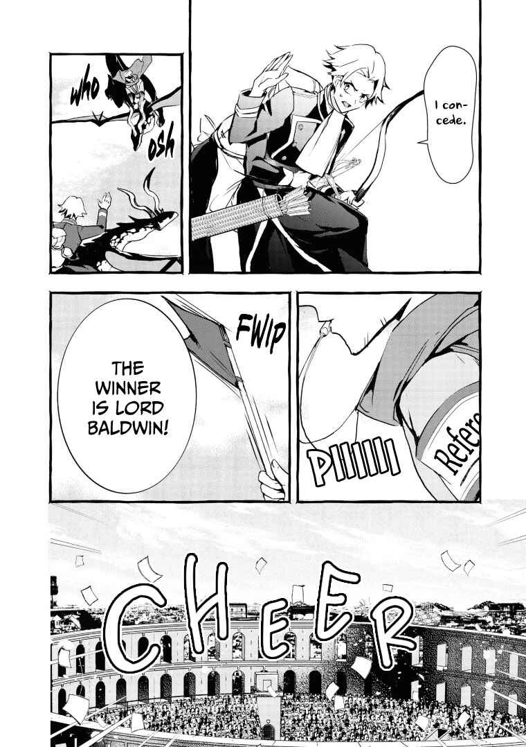 Page 12 Chapter 10 Fuhoni desu ga, Ryuukishidan ga Kahogo desu