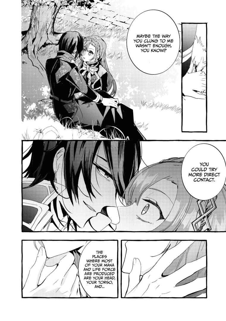 Page 16 Chapter 10 Fuhoni desu ga, Ryuukishidan ga Kahogo desu
