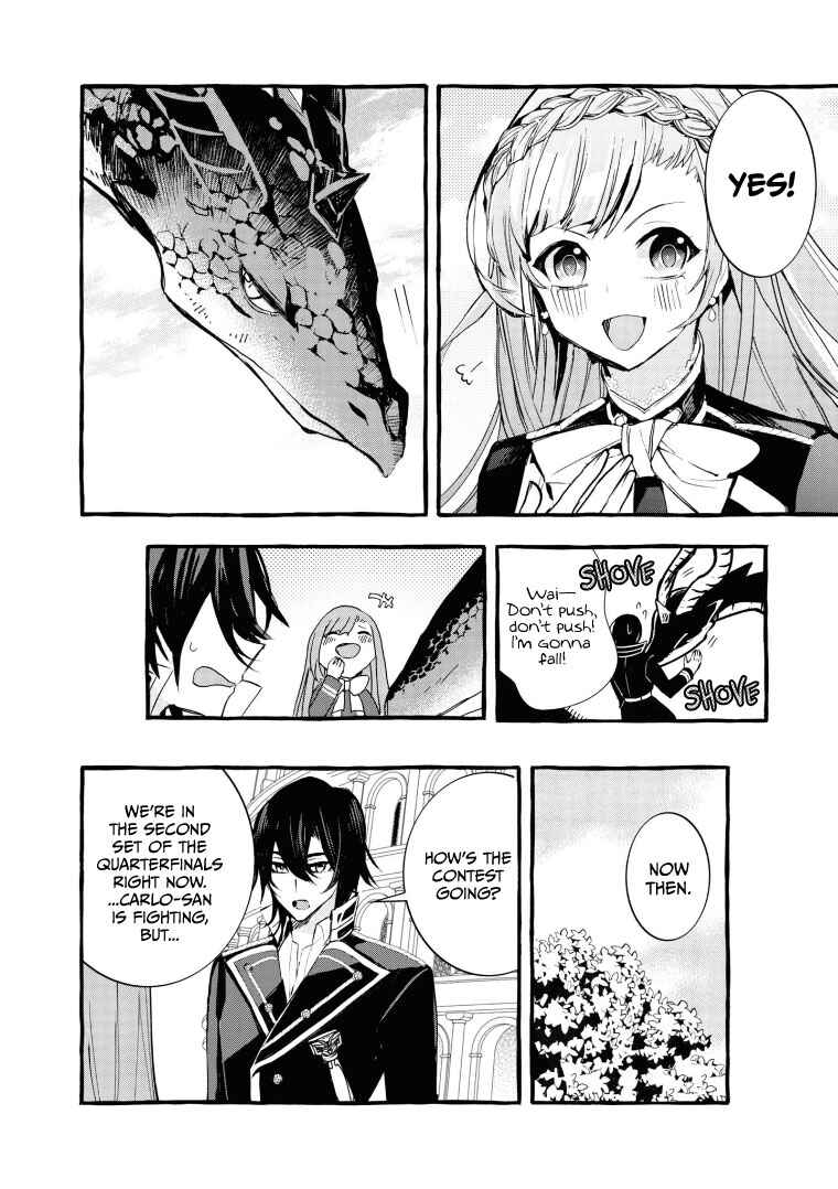 Page 24 Chapter 10 Fuhoni desu ga, Ryuukishidan ga Kahogo desu
